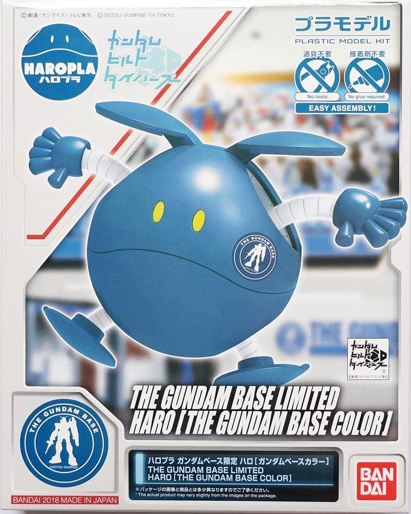 

Haropla Gundam Base Limited База Харо [Цвет Гандама]