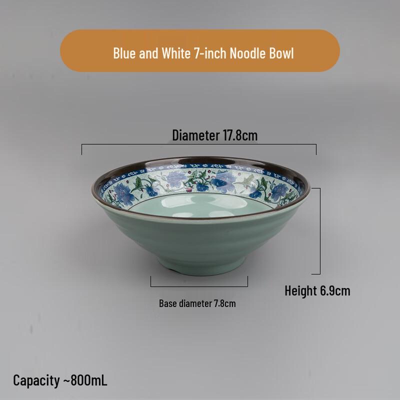 A3 Melamine Restaurant Noodle Bowl