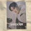 [USED] Final Price Reduction SUPER JUNIOR Eunhyuk TIMESCAPE