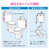 Gaona - This Is Great! Toilet Lever Handle for Close-coupled Low-tank Toilets, with Large/small Water Flow Setting, Replacement Part, Chrome Finish, G