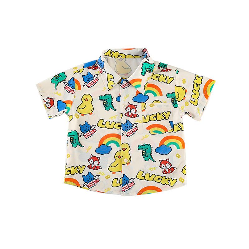 June 1St Children S Day Performance Costumes Kindergarten, Chorus Games Cute Performance Costumes Graduation Photos Class Uniforms 100cm