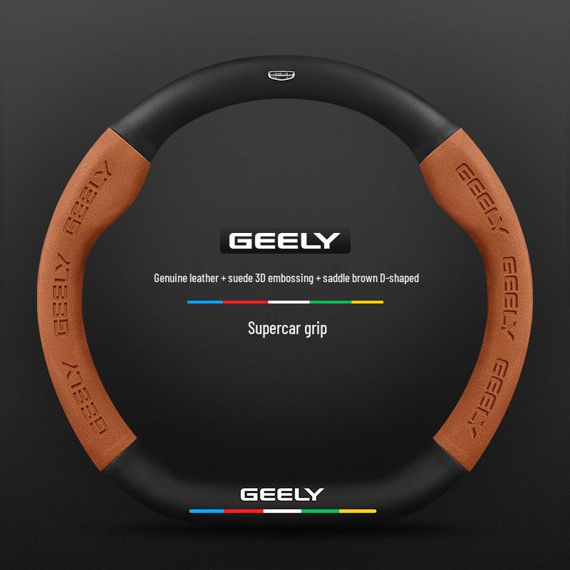 Geely Steering Wheel Cover: Compatible with Emgrand, Boyue, Xingrui, New Binyue, Vision X6, Icon Models.