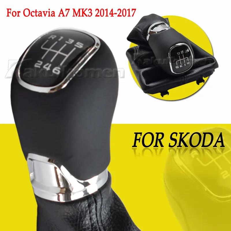 For Skoda Octavia A7 MK3 2014 2015 2016 2017 Manual 5/6 Speed Car Stick Gear Shift Knob with PU Leather Gaiter Boot Cover Lever