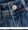 2026 Spring Women's Slimming Wide-Leg Jeans with Four-Way Stretch and Loose Texture