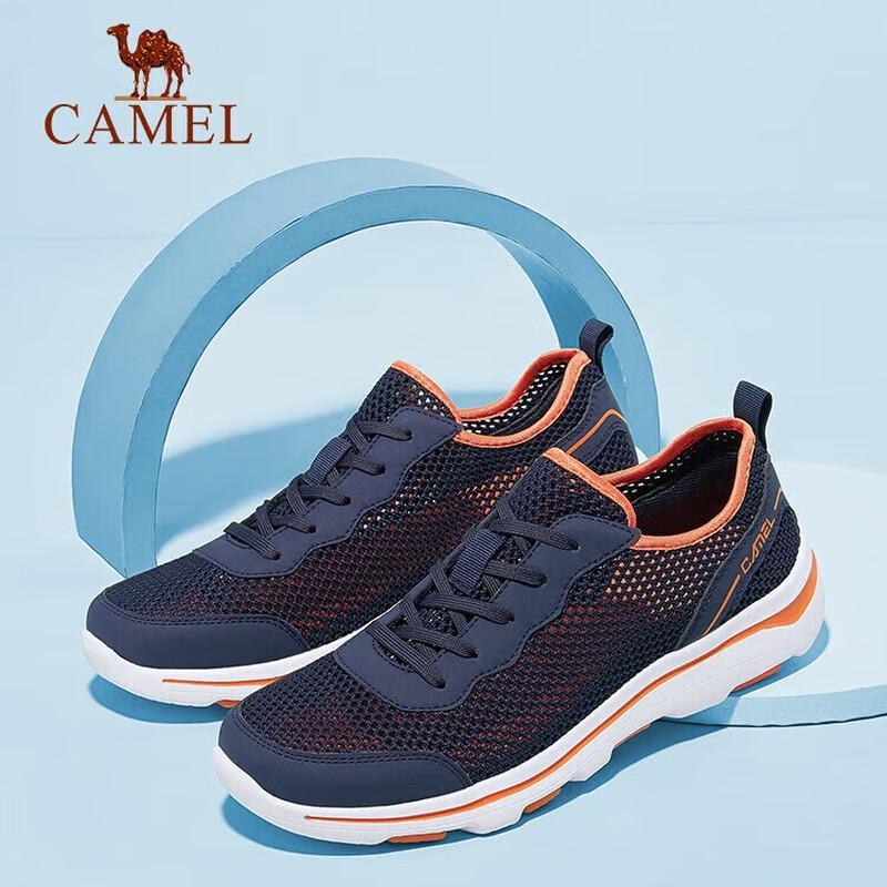 Camel Everyday Casual Sandals