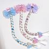 Kids' Cute Starfish Pearl Bow Braid Mesh Wig Ponytail