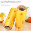 Danshiyuan PVC Food Cling Film Roll