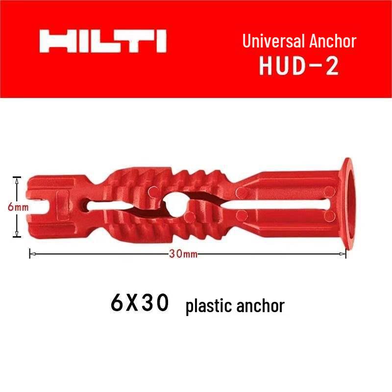 German Hilti Nylon Expansion Tube with Screws - Universal Anchor for Lightweight Brick, HUD 6810