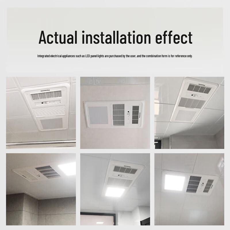 Panasonic Smart Integrated Ceiling Bathroom Heater & Fan with LED Light