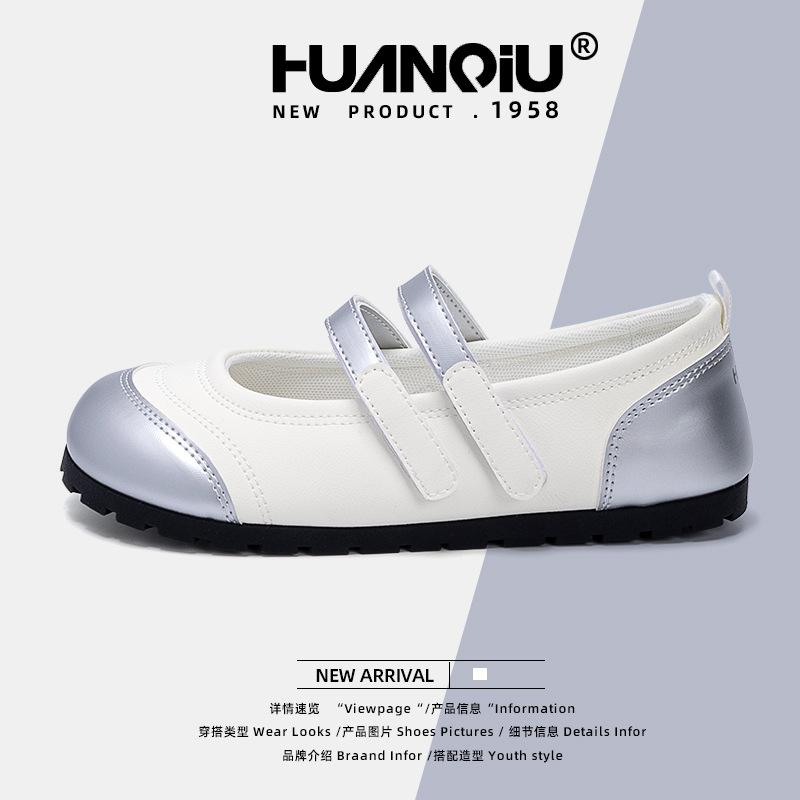 Global flat single shoes women's ZHQ3718 summer new versatile women's shoes ugly cute big head shoes puff Mary Jane shoes