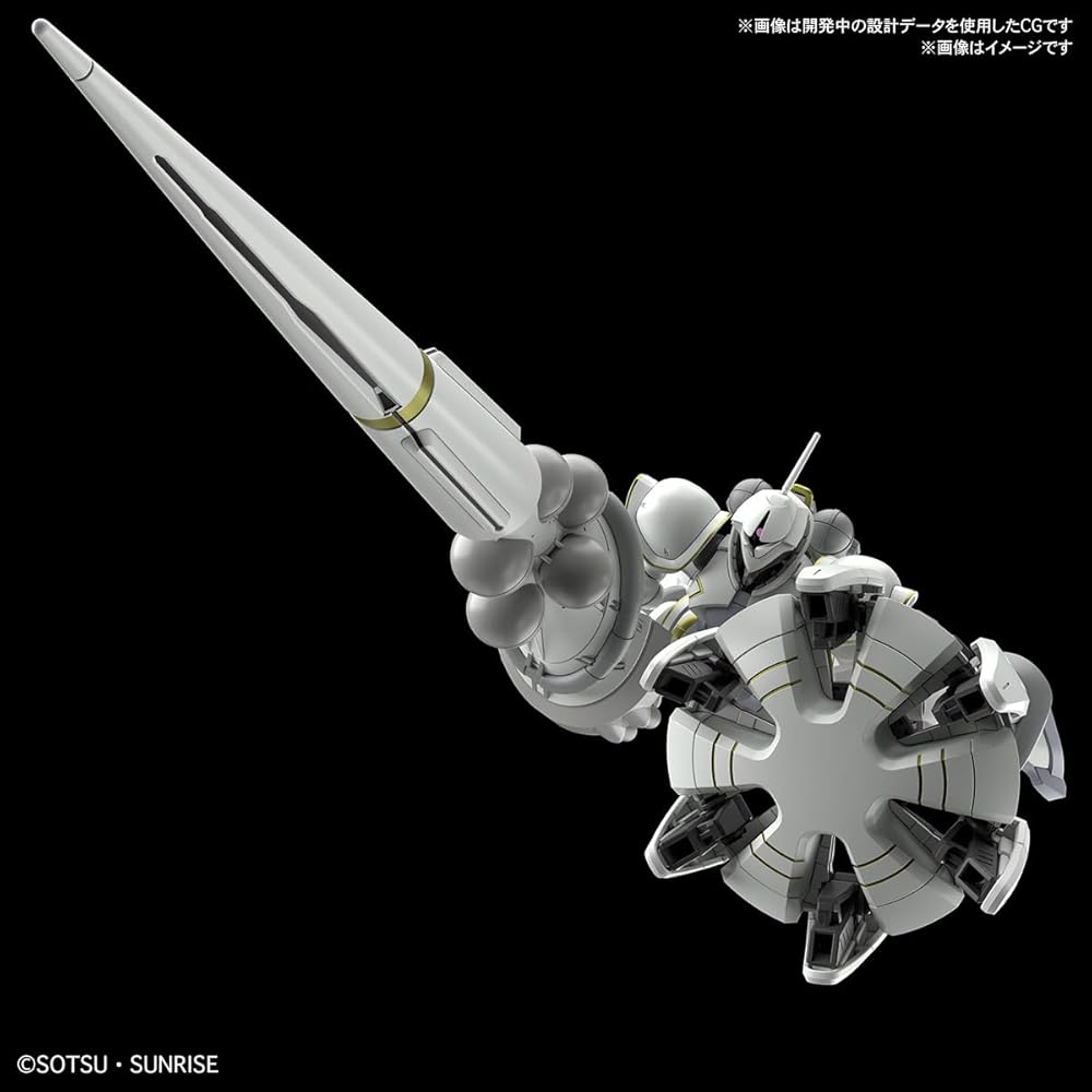 Bandai Spirits HG Mobile Suit Gundam GQuuuuuuX Exabear 1/144 Scale Model Kit Color-Coded Parts