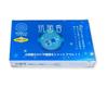 Kunjudo Incense Antibacterial Scent Spiral Shape