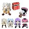 New Children's Toy Journey's End Plush Buried Fulilian Fashion Cute Doll