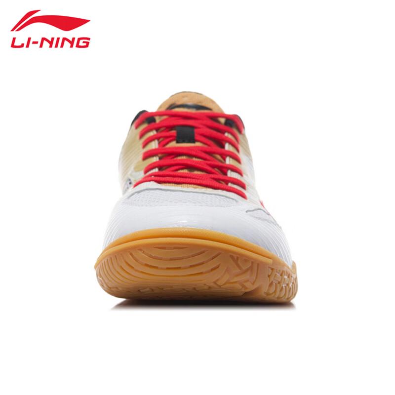 Li-Ning Men's Professional Table Tennis Shoes R019-1