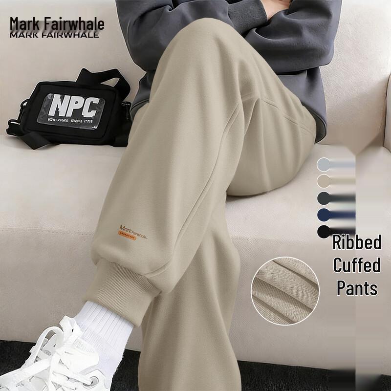 Mark Fairwhale Men's Casual Jogger Pants