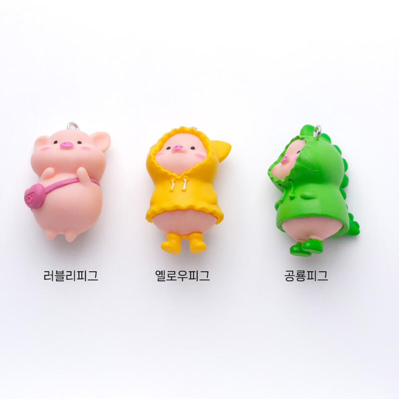 Pig triplets keychain pig pendant keychain