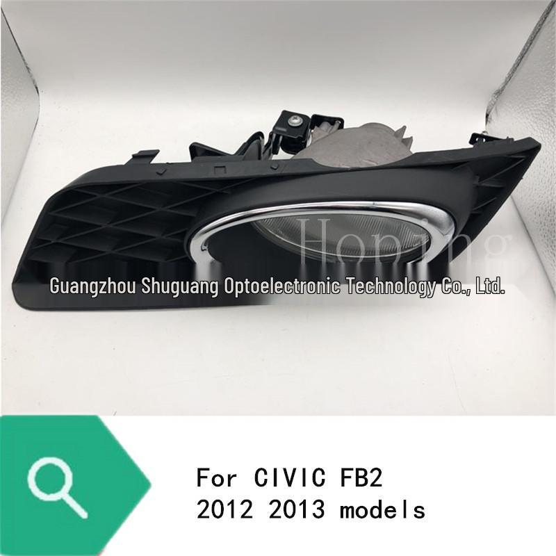 Honda Civic 2012-2013 Ninth Gen Front Fog Lights (FB2 Model)