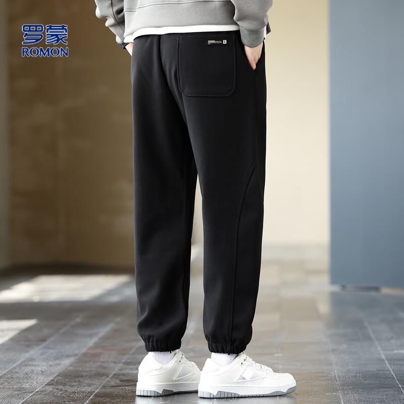 Men's Twill Brushed Casual Tapered Pants