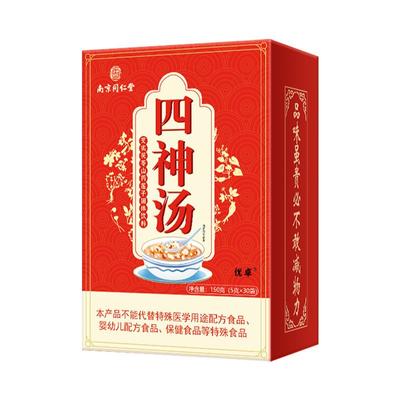 TongRenTang Four-spirit Decoction (TCM) 150g(5g*30)