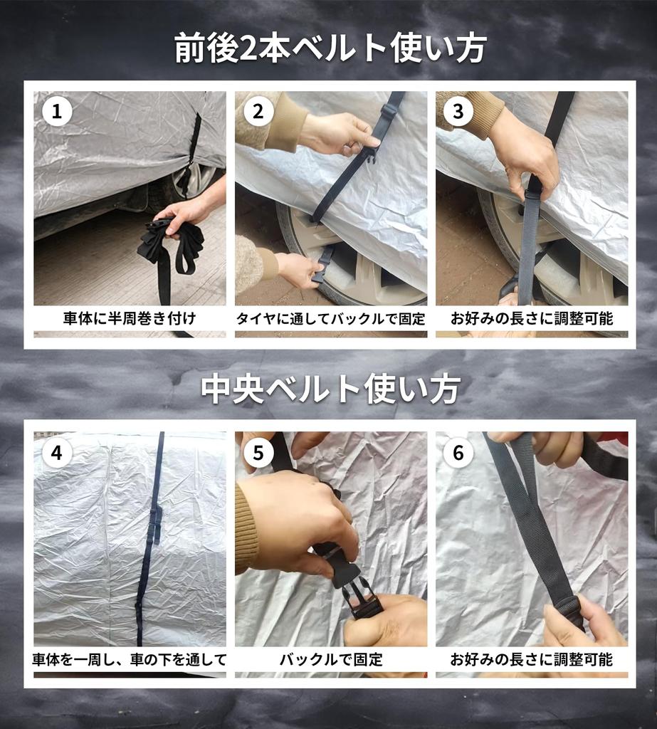Persevere Car Cover for Toyota Corolla Cross Protects Against Yellow Sand and Suitable for All Design Side Storage Bag Included - Fleece-lined,