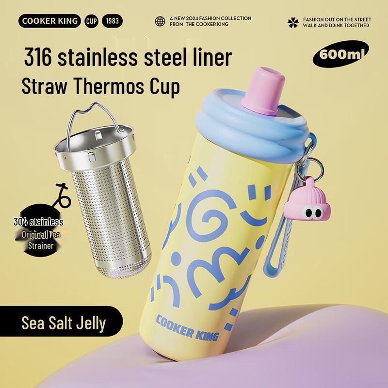 Chui Da Huang 600ml Ceramic Coated Insulated Mug