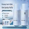 Vites Scented Dry Shampoo Spray