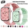 New Dog Paw Silicone Strap For Apple Watch Band Ultra3 49mm 46 45 44 41mm 40 38mm Bracelet For Iwatch Series 11 10 9 8 7 6 5 SE