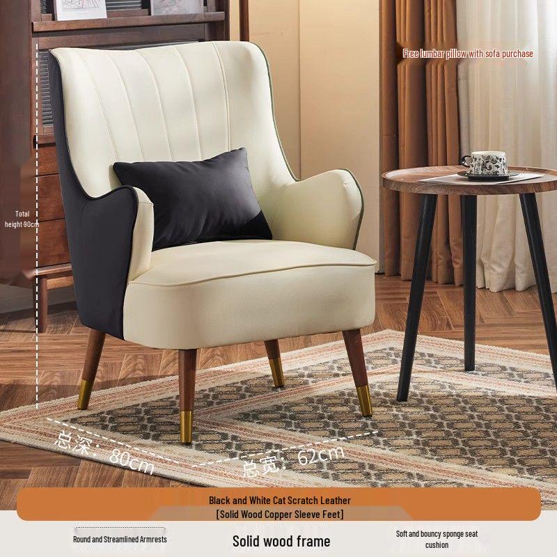 Compact Wax Leather Sofa Chair for Small Apartments, Living Rooms, Bedrooms, Balconies, or Receptions - Light Luxury Style, Tiger Design.