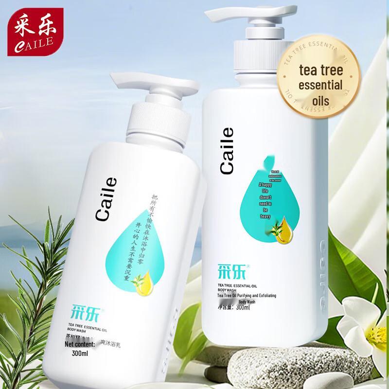 Caile Tea Tree Oil Refreshing Body Wash