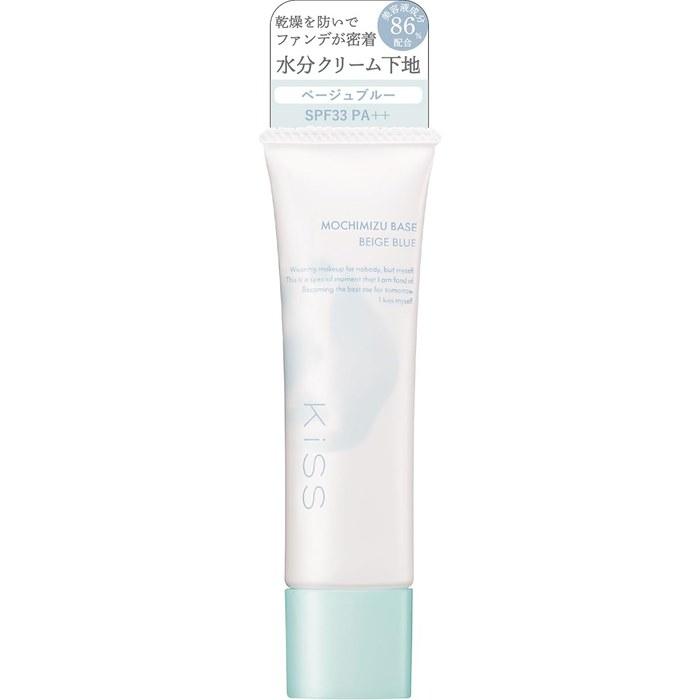 KiSS Mochi Mizu Base 03 Beige Blue 25g - Makeup Base, Moisturizing Primer, with Beauty Serum, SPF33 PA++