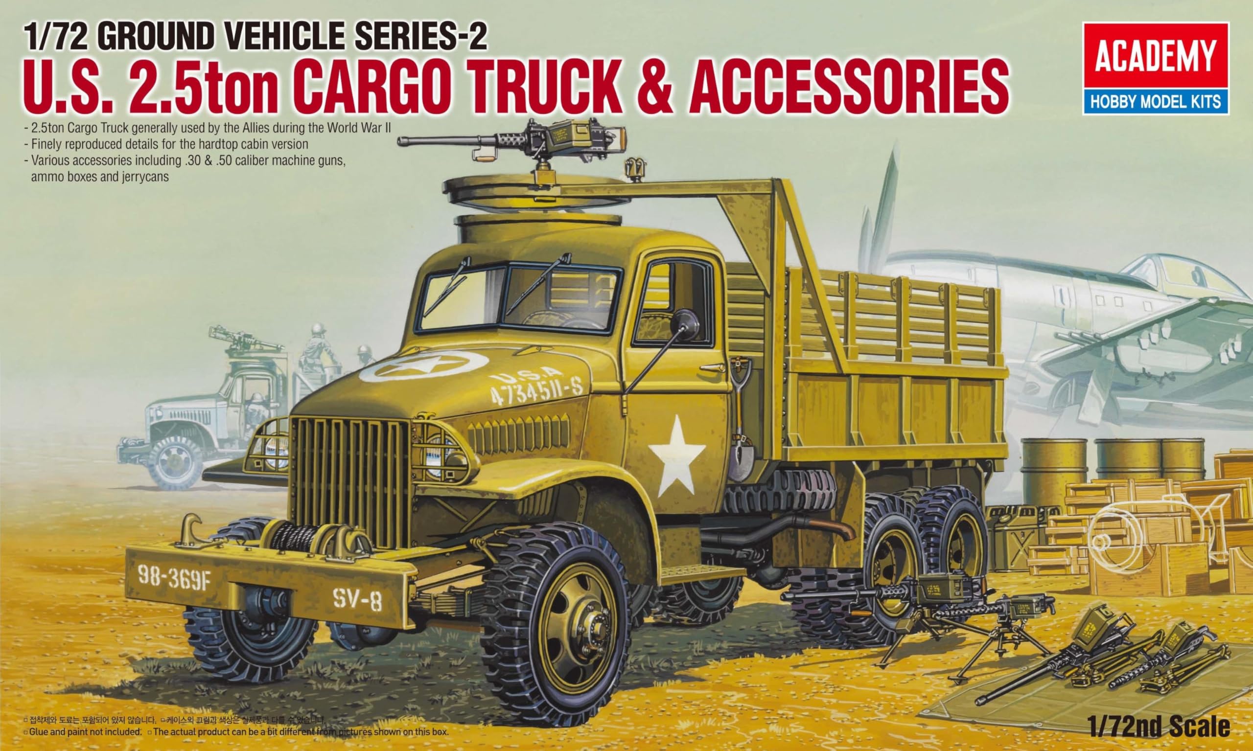

Academy 1/72 Scale Ground Vehicle Series 2 US Army 2.5t Cargo Truck Set Plastic Model