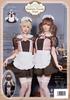 Clearstone Cosplay Halloween Strawberry Chocolat Maid Brown Women's