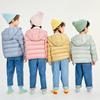 Fall and Winter Children's Light Paragraph down Jacket Children's Jacket Boys and Girls Big Boy Hooded White Duck down Jacket