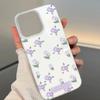 The New IMD White Background Is Suitable for Apple 16ProMax Mobile Phone Case iPhone17/14Pro/15 Hard 13 Full Screen Flower