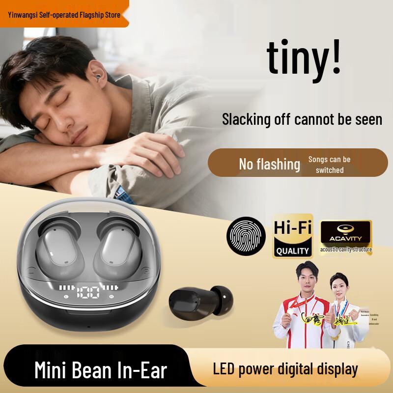 Yinwangsi Mini Invisible Bluetooth Earbuds