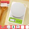Utalk Digital Kitchen Scale