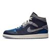Jordan 1 Mid Se Craft Obsidienne Bleu Français Ardoise Cendrée Blanc Jordan DR8868-400