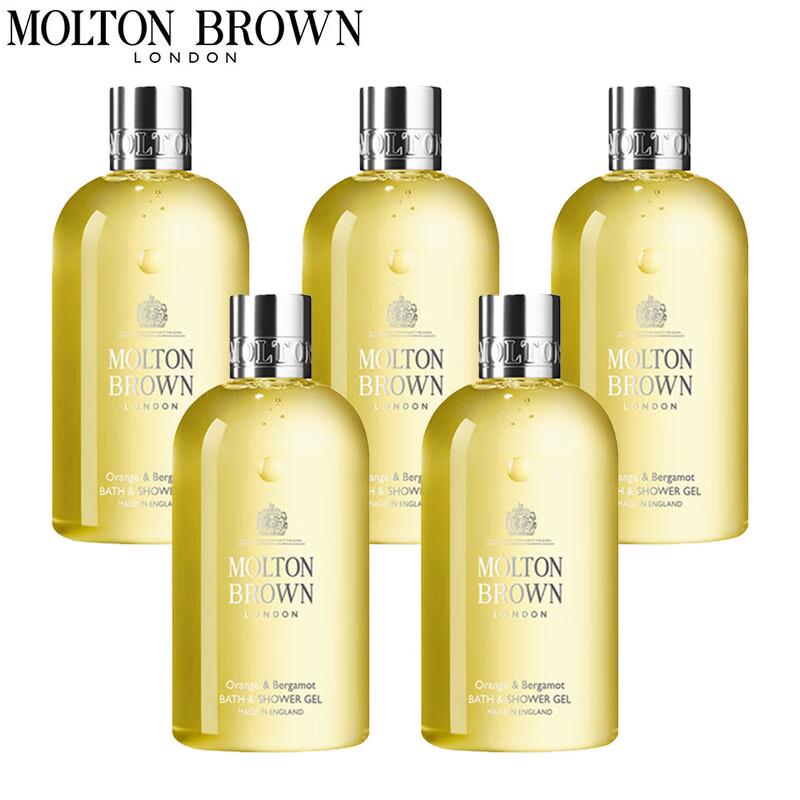 

Molton Brown Citrus Bergamot Shower Gel 5-Pack