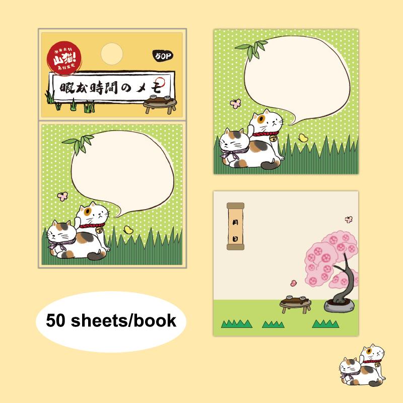 50pcs Japanese Cat-Themed Sticky Notes Cute And Practical Portable Notepads