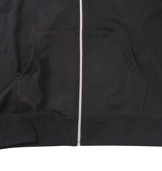 Big M One OUTDOOR PRODUCTS Full-Zip Hoodie/Sweatshirt, Black, 1258-3317-2, Men's Sizes 3L, 4L, 5L, 6L, and 8L (Size 4L)
