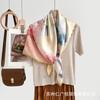 91Cm silk scarf women's 111% mulberry silk large nautical square scarf shawl, simple and generous European and American retro silk scarf