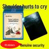 Shoulder Periarthritis Relief Pad: Eases Stiff, Sore Shoulders, Aids Arm Mobility, and Alleviates Scapular Pain and Swelling.