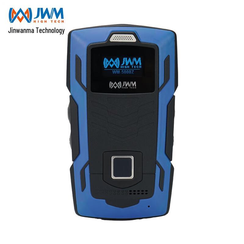 JWM Security Patrol Device with GPS & Fingerprint