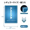 Inner 64 X 89 Single Perfect for Pokemon TCG Sleeves, Mm, Top-loading (400 Sleeves), Layer, Size, Soft, Cards.