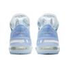 Nike LeBron 18 Play for the Future Men Sneakers Blue Blue-Tint Clear CW3156-400
