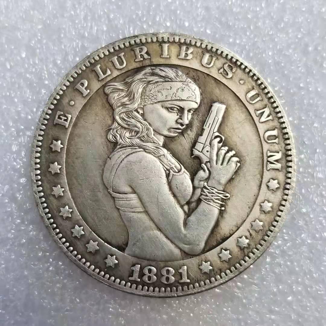 Antique Craftsmanship Hobo Coin - Yellow Brass & Silver-Plated Silver Dollar #759 107610133