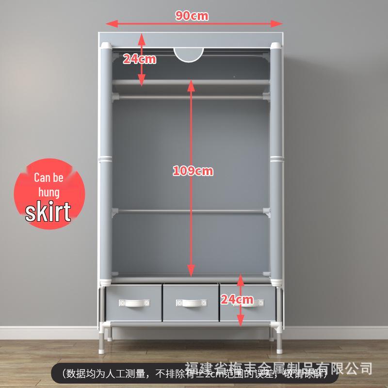 Economical Single-Person Fabric Wardrobe with 3 Storage Boxes, 90CM - Simple, Stylish Organization