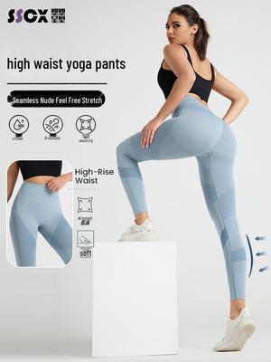 Calças de Yoga e Fitness Sem Costura de Cintura Alta para Mulheres - Outono/Inverno para Corrida, Ciclismo e Desportos ao Ar Livre