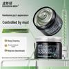 BOSSDUN Men's Oil Control Mung Bean Mud Mask