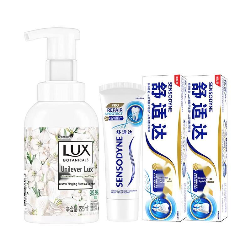 

Lux Hand Wash & Toothpaste Hygiene Bundle